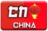 gambar prediksi china togel akurat bocoran KEZTOTO